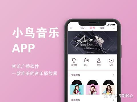 開發一個商城類APP需要多少錢？幾個關鍵影響因素與設計考量