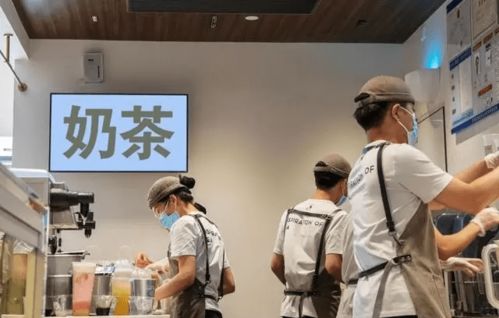 新茶飲與傳統(tǒng)咖啡品牌競相開新概念店，營利性民辦職業(yè)技能培訓(xùn)機構(gòu)迎機遇