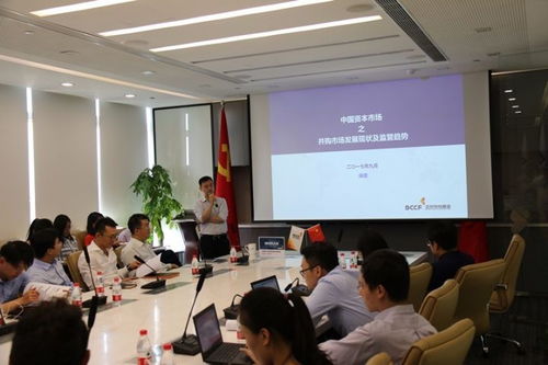 文化中心基金管理公司攜手營(yíng)利性民辦職業(yè)技能培訓(xùn)機(jī)構(gòu)，開(kāi)啟員工職場(chǎng)競(jìng)爭(zhēng)力提升新篇章