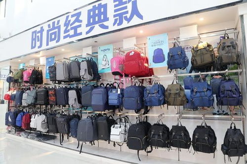 走進(jìn)箱包工廠(chǎng) 從針紡織品到成品箱包的制造之旅